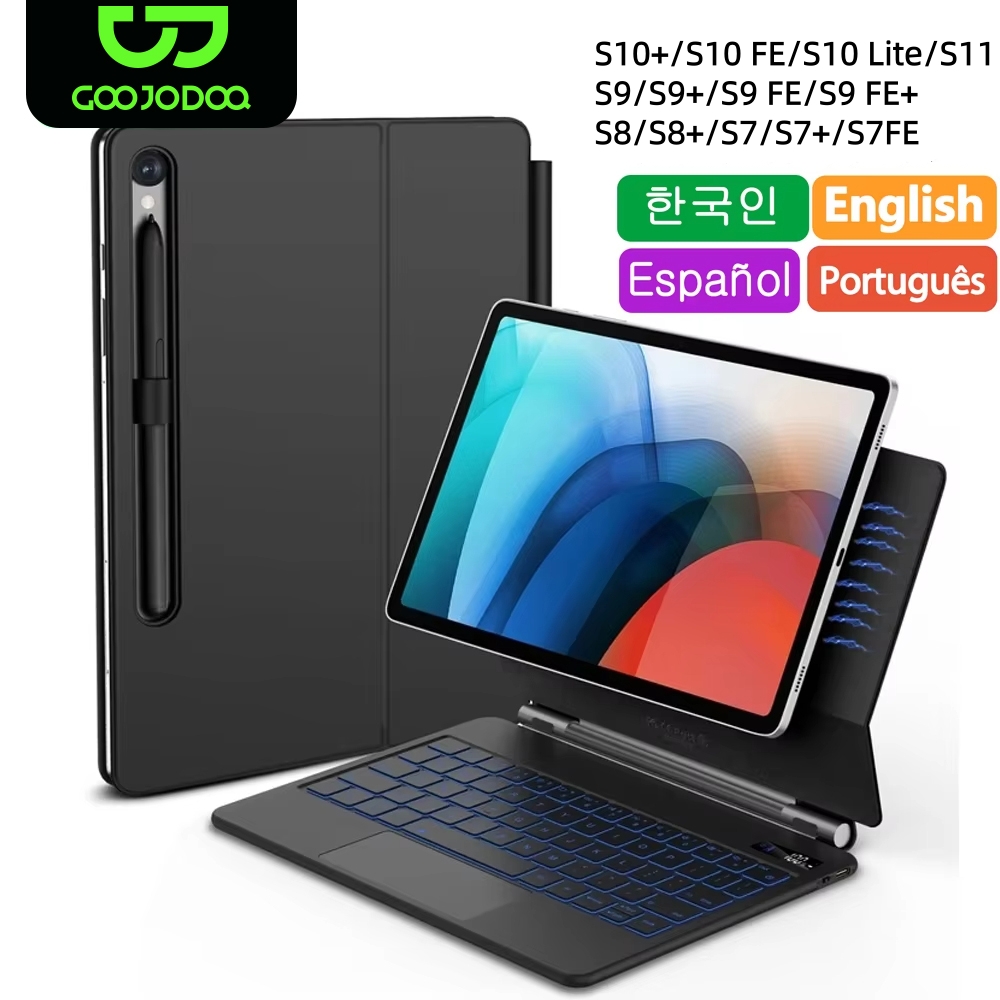 Cheap Tablet Accessories - คีย์บอร์ด Magic สำหรับ Samsung Galaxy Tab