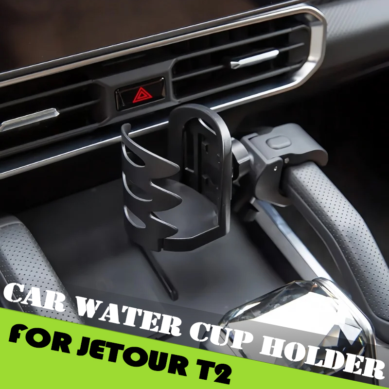 Car Accessories Tablet Holder - ผู้ถือโทรศัพท์มือถือรถยนต์ Fit สําหรับ Jetour Traveler T2