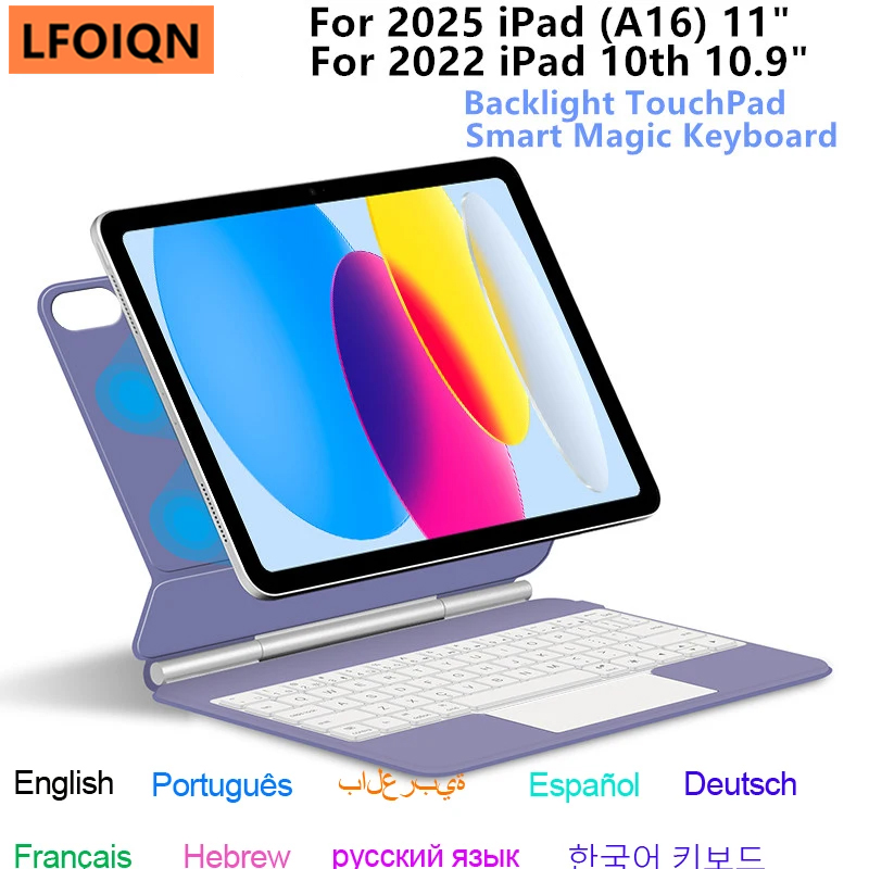 Ipad Cover Folio - Magic KeyboardสําหรับiPad A16 11th 2025 สมาร์ทสําหรับiPad