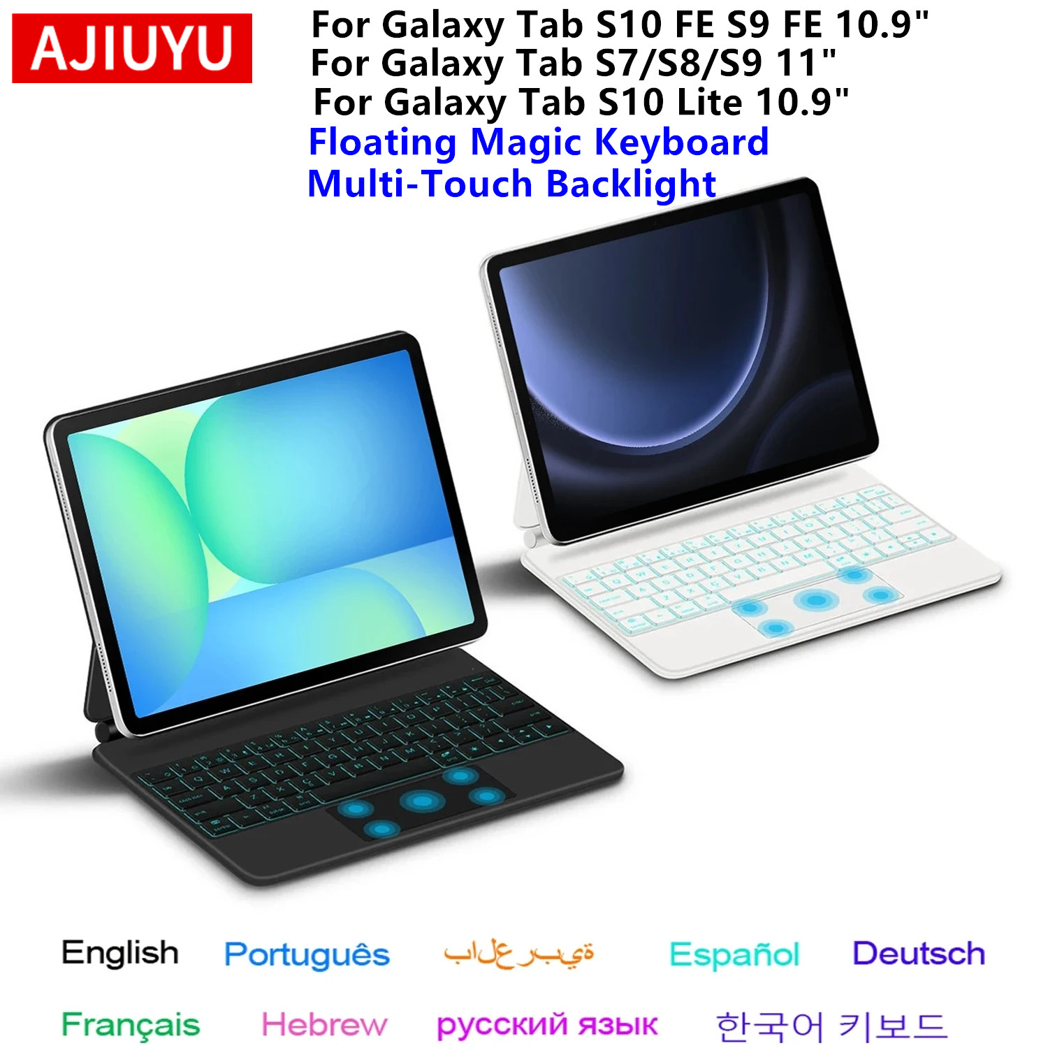 Vortex Tablet Accessories - เมจิกคีย์บอร์ดสำหรับซัมซุง กาแลคซี่ แท็บ เอส 10 เอฟอี/เอส