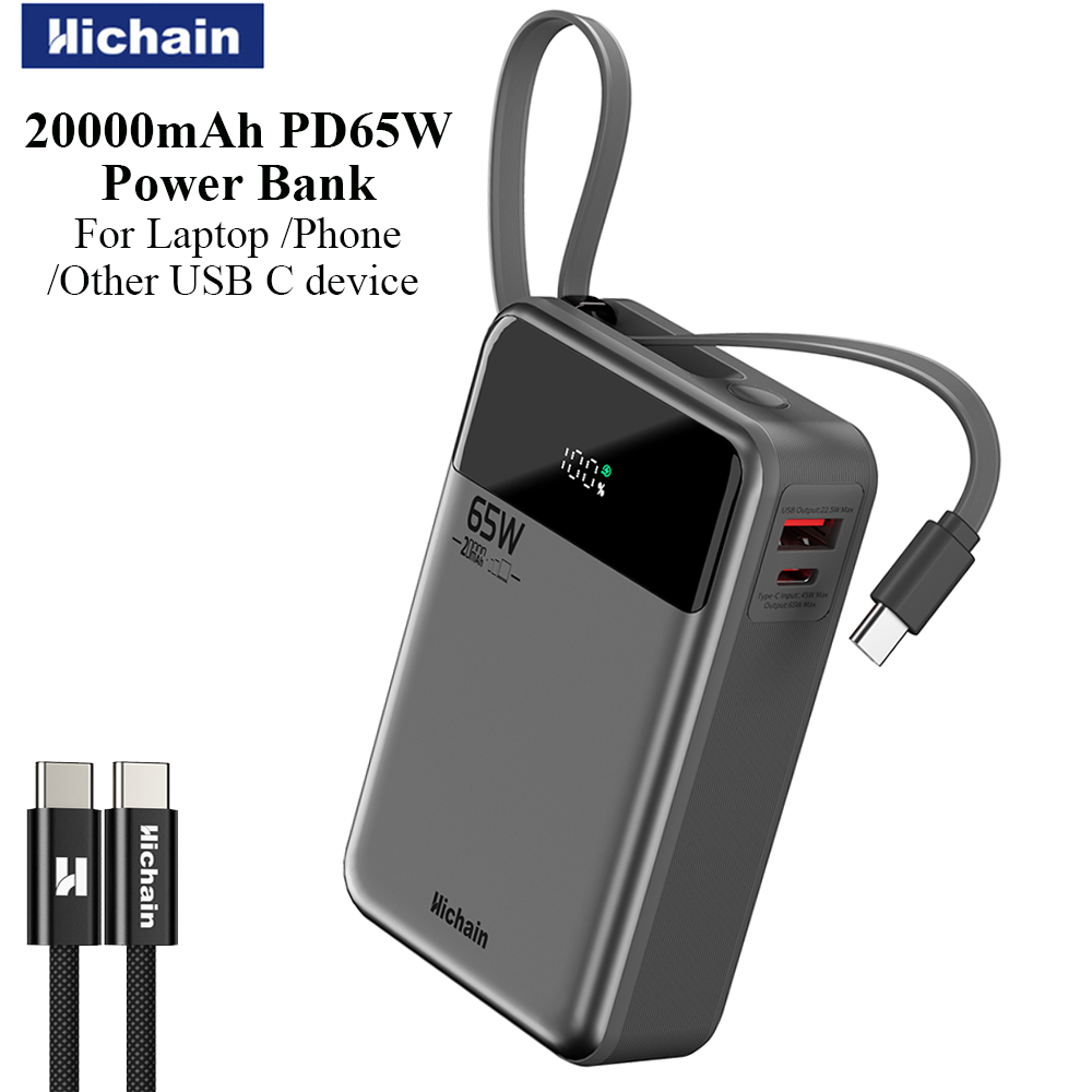 ฮิเชน PD65W พาวเวอร์แบงค์ 2000 - Wired Earphone Lightning บทวิจารณ์และราคา